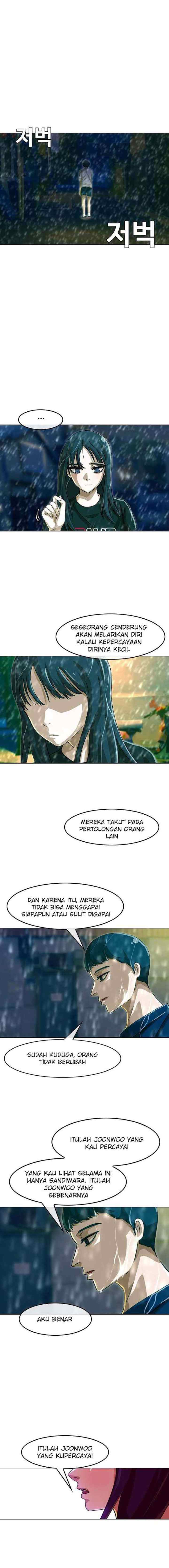 The Girl from Random Chatting! chapter 46 halaman 13