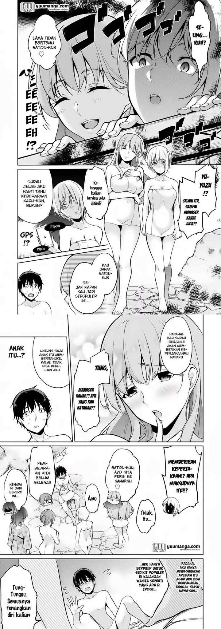 Satou-kun wa Nozoteiru. ~Kami-sama Appli de Onnanoko no Kokoro o Nozoitara Do XX datta chapter 6 halaman 9