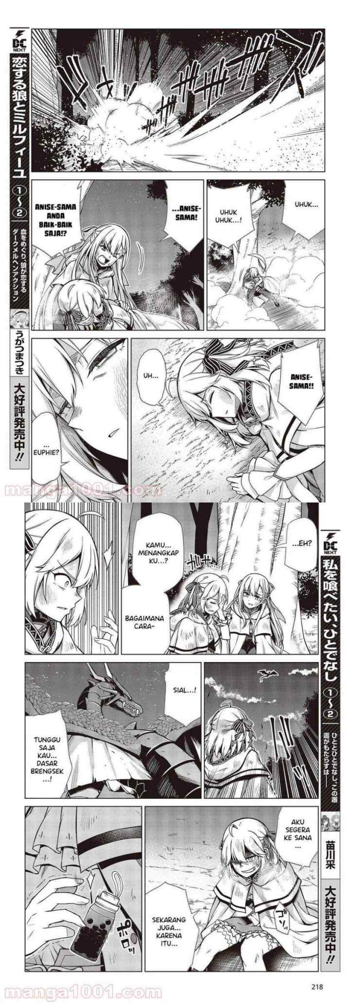 Tensei Oujo to Tensai Reijou no Mahou Kakumei chapter 13 halaman 7
