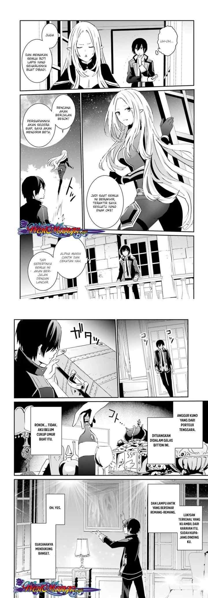The Eminence in Shadow chapter 4 halaman 13