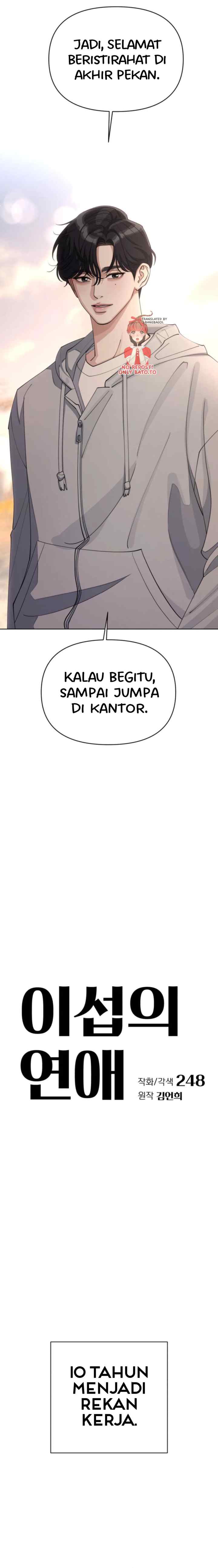 Lee Seop's Love chapter 26 halaman 7
