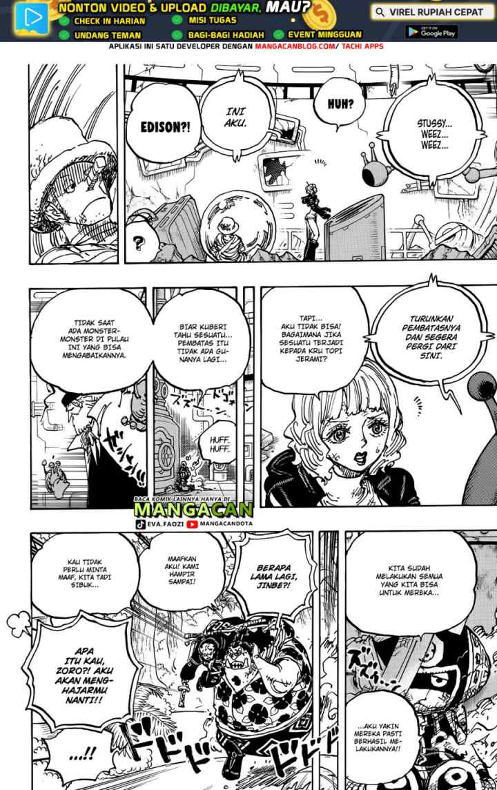 One Piece chapter 1115 halaman 7