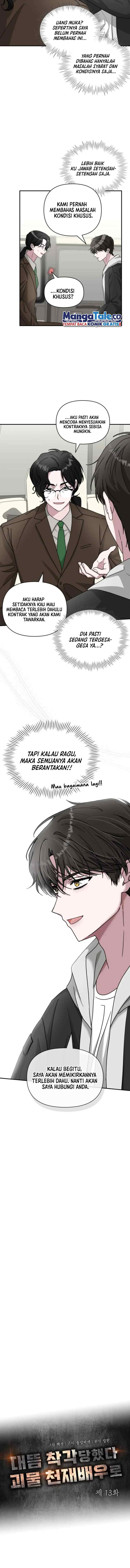 I Was Mistaken As a Monstrous Genius Actor chapter 13 halaman 5