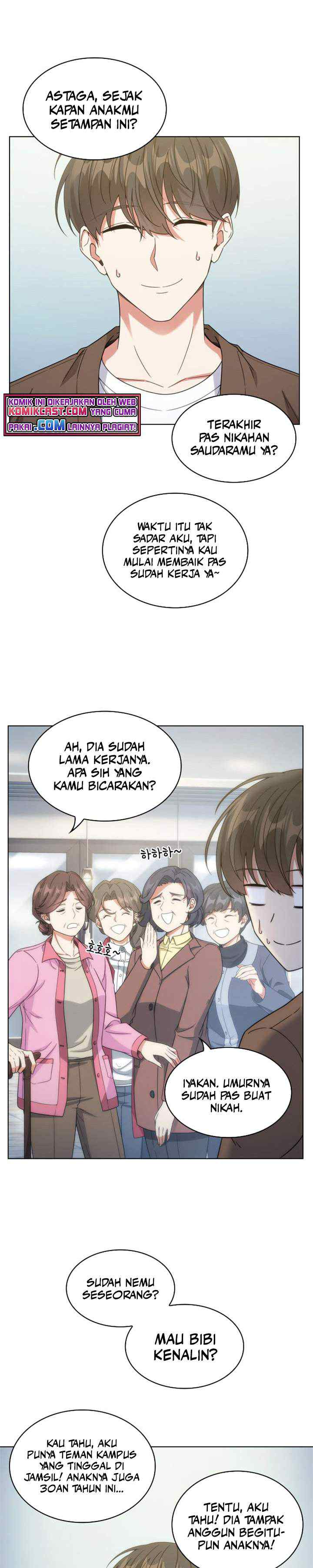 My Office Noona's Story chapter 31 halaman 17