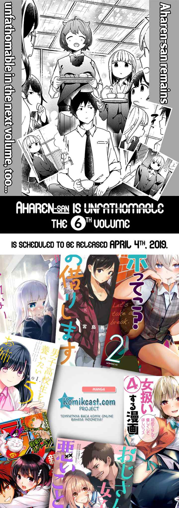 Aharen-san wa Hakarenai chapter 48.5 halaman 14