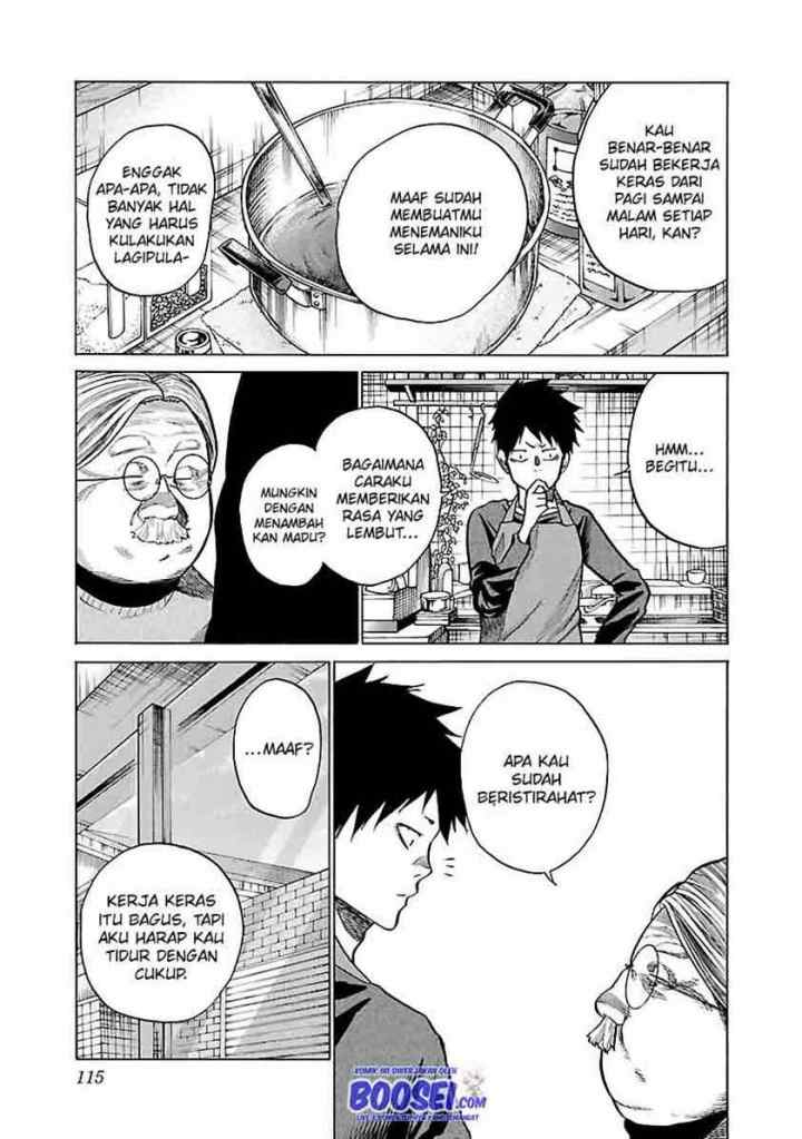 Cigarette and Cherry chapter 71 halaman 5