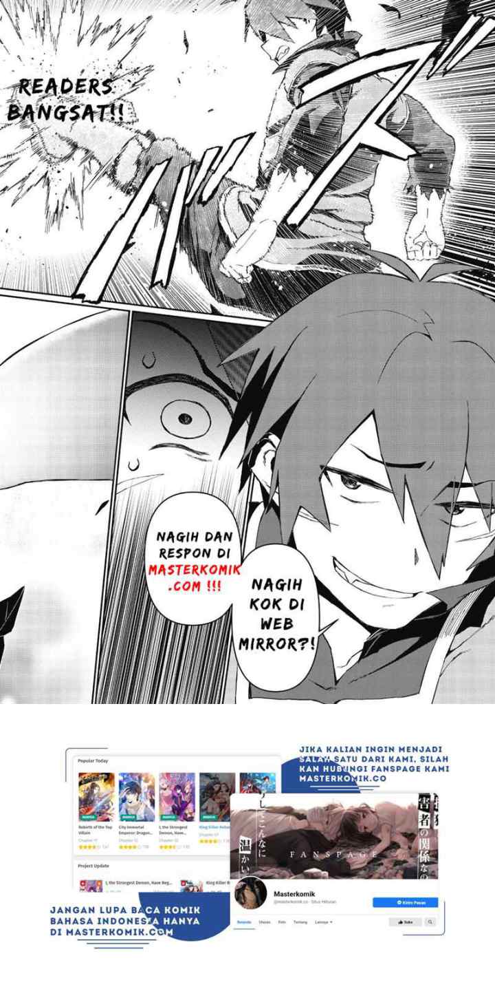 Brutal: Satsujin Kansatsukan no Kokuhaku chapter 2 halaman 18