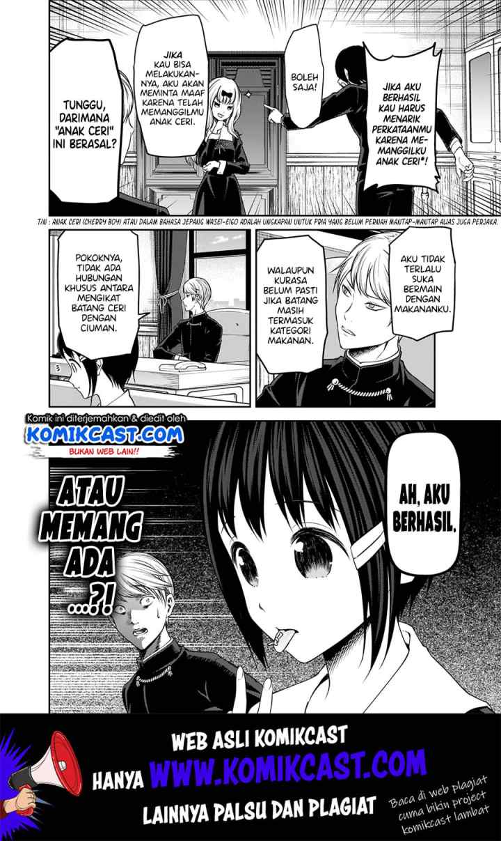 Kaguya-sama wa Kokurasetai: Tensai-tachi no Renai Zunousen chapter 173 halaman 5