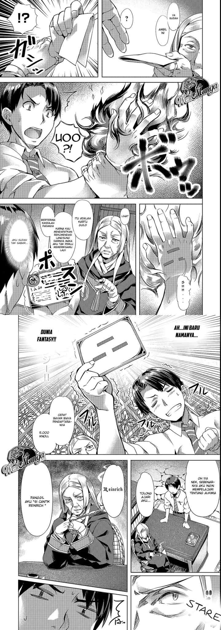 Isekai de Slow Life wo (Ganbou) chapter 2 halaman 6