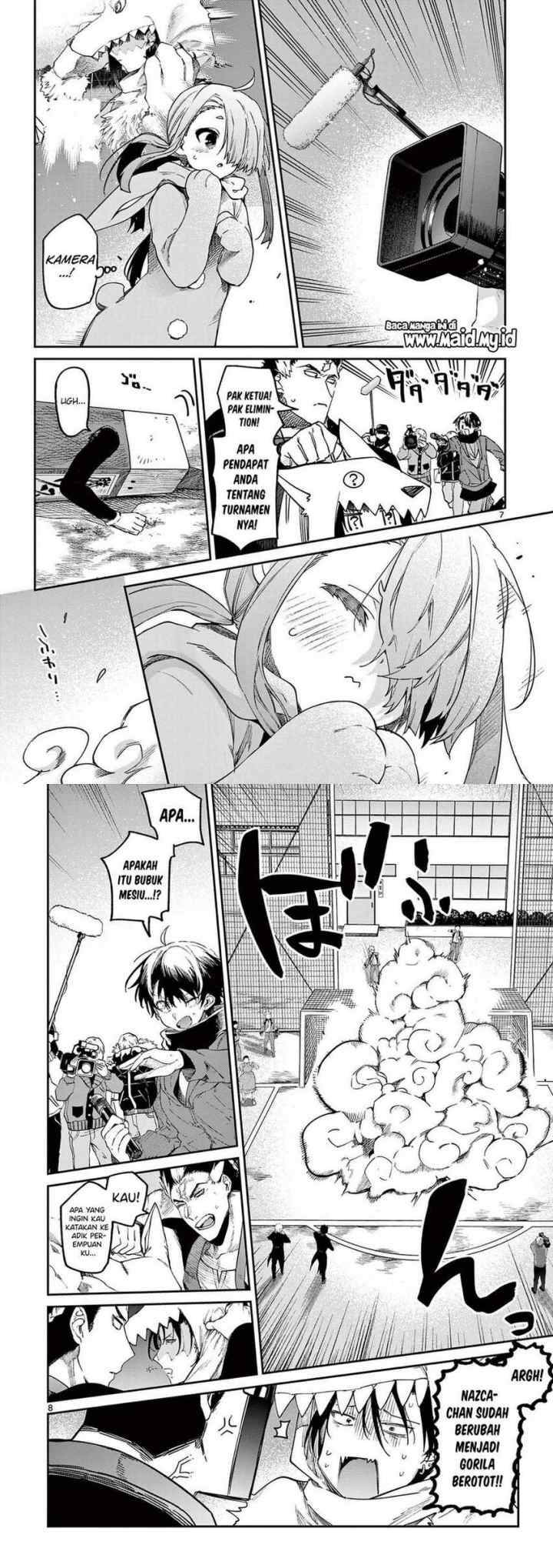 Kimi wa Meido-sama chapter 26 halaman 5