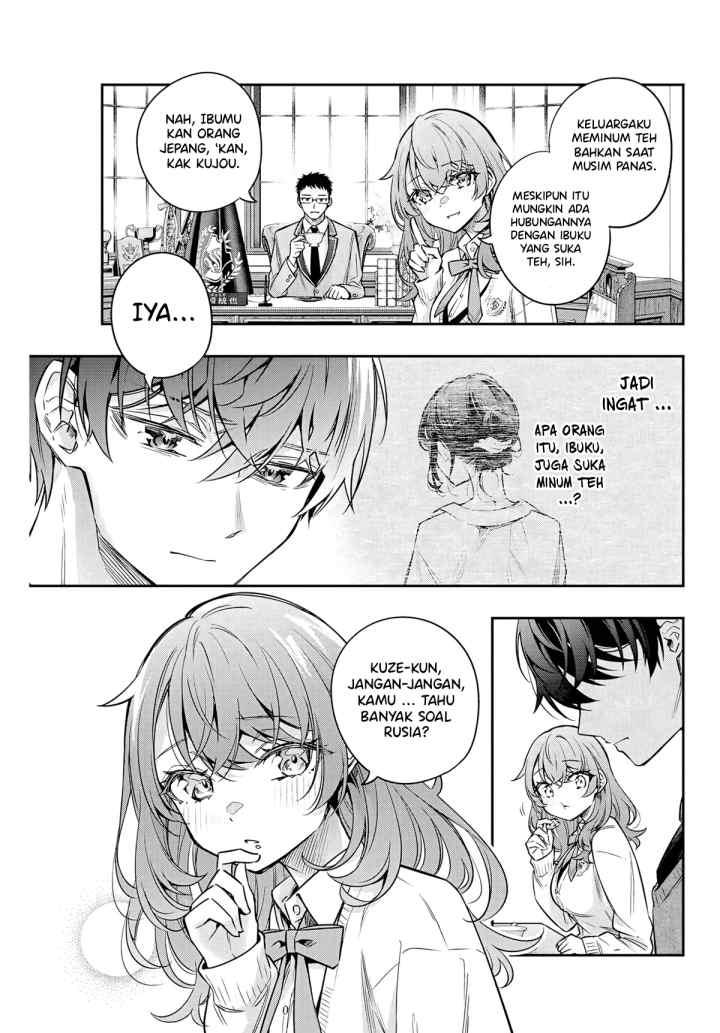 Tokidoki Bosotto Roshiago de Dereru Tonari no Alya-san chapter 39 halaman 8