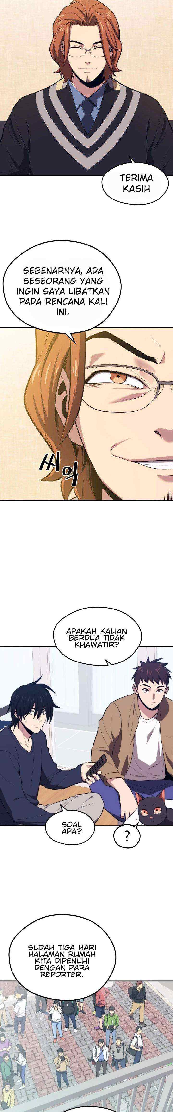 Seoul Station Necromancer chapter 20 halaman 15