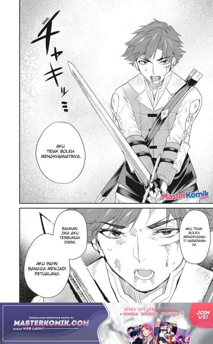 Sono Munou, Jitsuha Sekai Saikyou No Mahoutsukai chapter 6 halaman 15