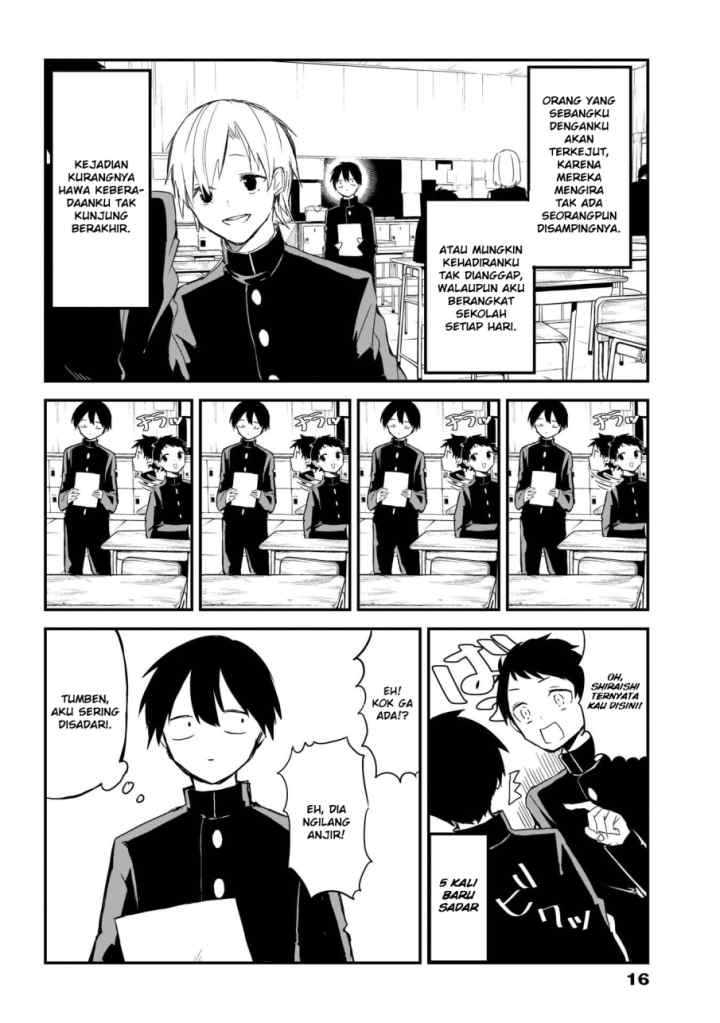 Kubo-san wa Boku (Mobu) wo Yurusanai chapter 1 halaman 5