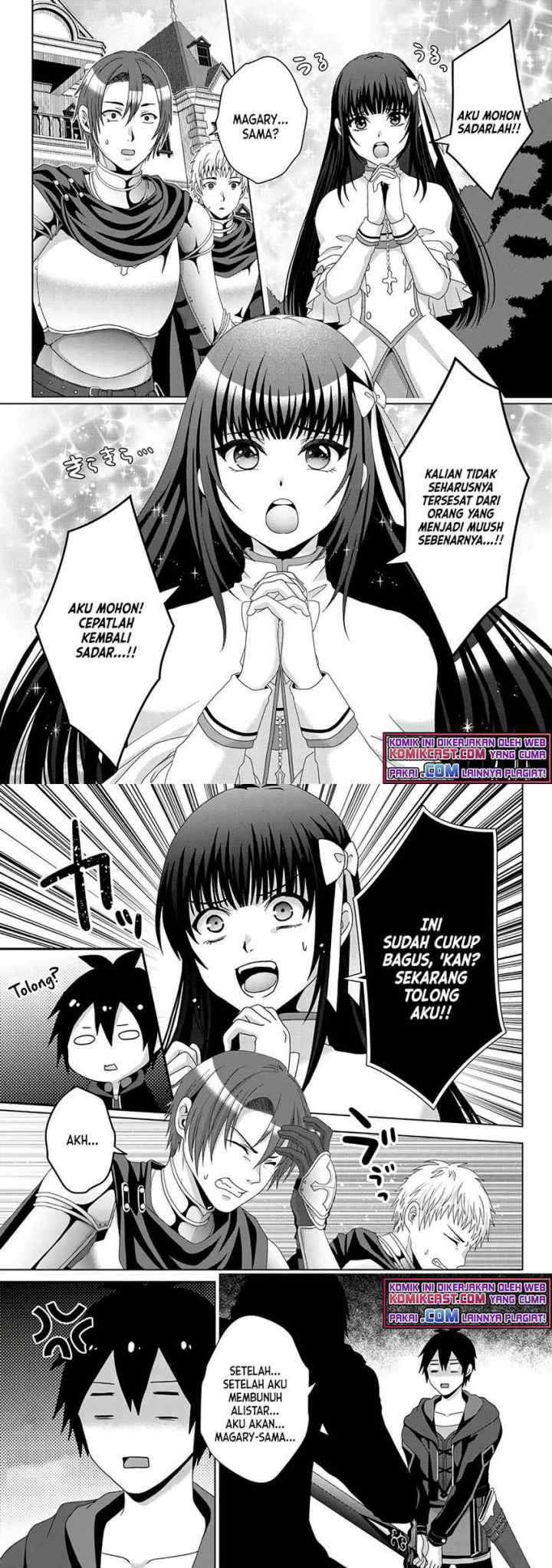 Nise Seiken Monogatari: Osananajimi no Seijo o Uttara Michizure ni sareta chapter 16 halaman 14
