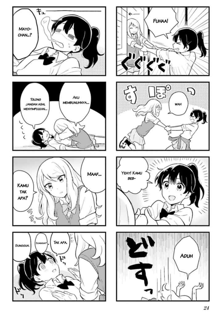 Senpai ga Oyobidesu! chapter 2 halaman 5