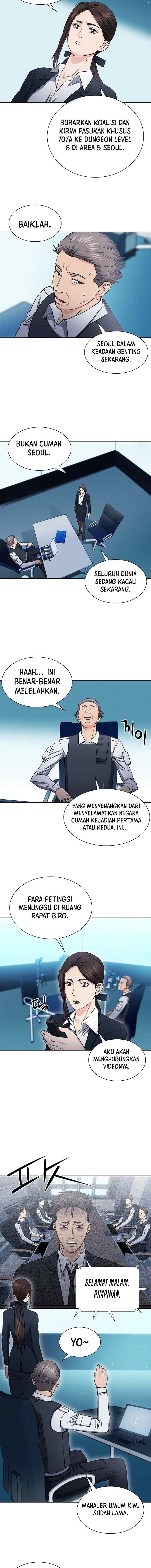 Seoul Station Druid chapter 86 halaman 17