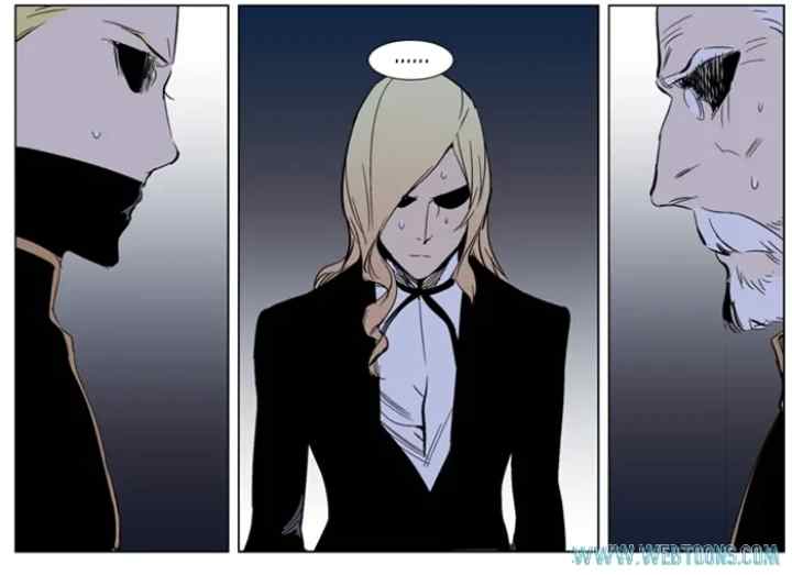 Noblesse chapter 287 halaman 5