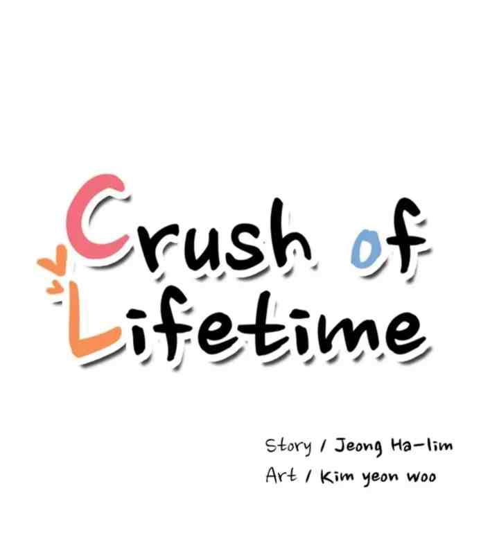 The Omniscient Point of View of an Unrequited Love chapter 0 halaman 18