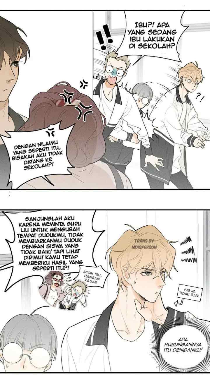 Salt Friend chapter 33 halaman 4