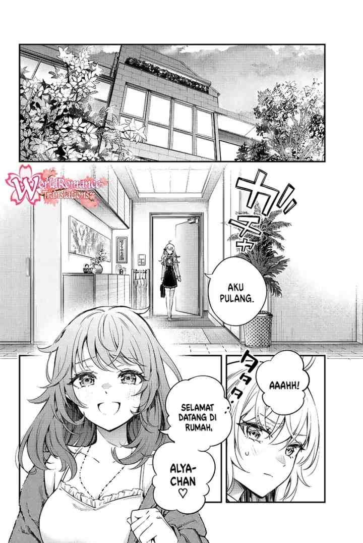 Tokidoki Bosotto Roshiago de Dereru Tonari no Alya-san chapter 8 halaman 10