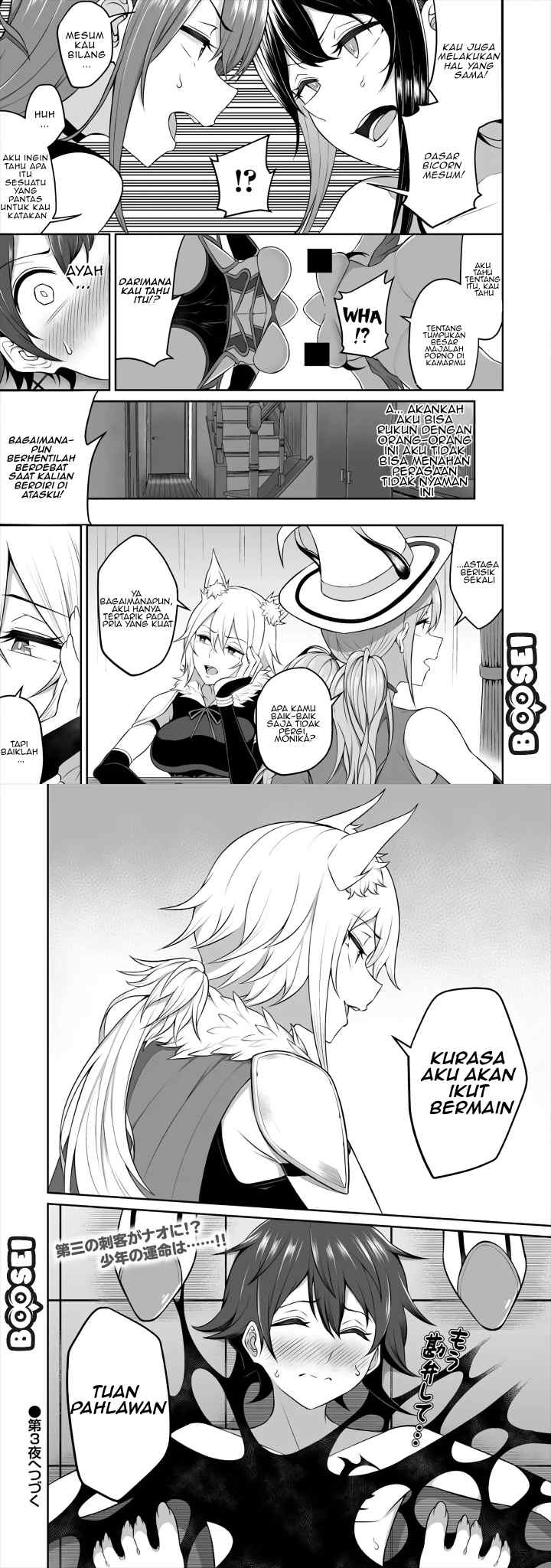Douyara Boku no Hanayome wa Onna Kishidan na you de chapter 2 halaman 13