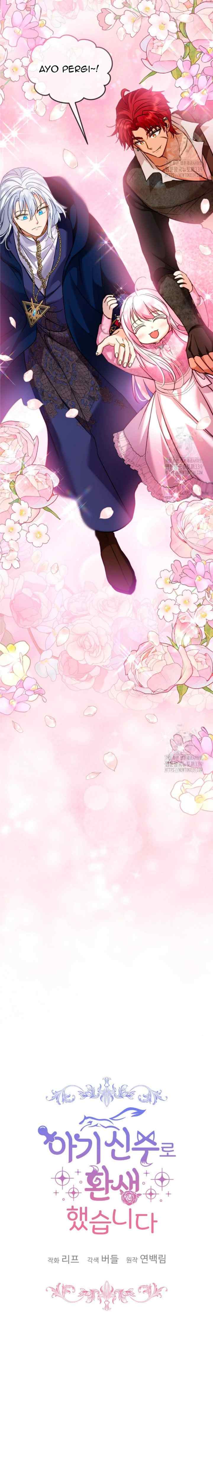 I Was Reincarnated As A Baby Fox God chapter 67 halaman 10