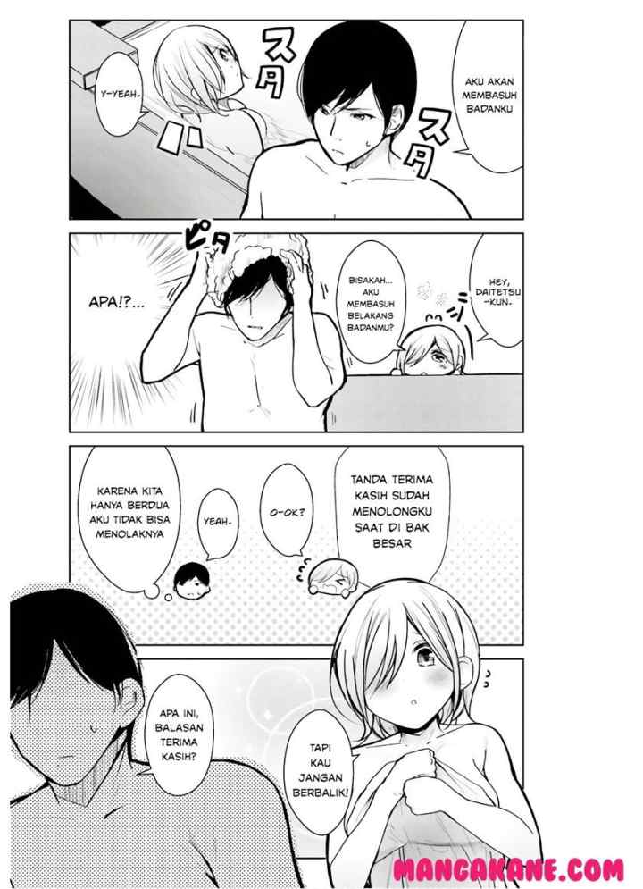 Otome Bare chapter 10 halaman 9