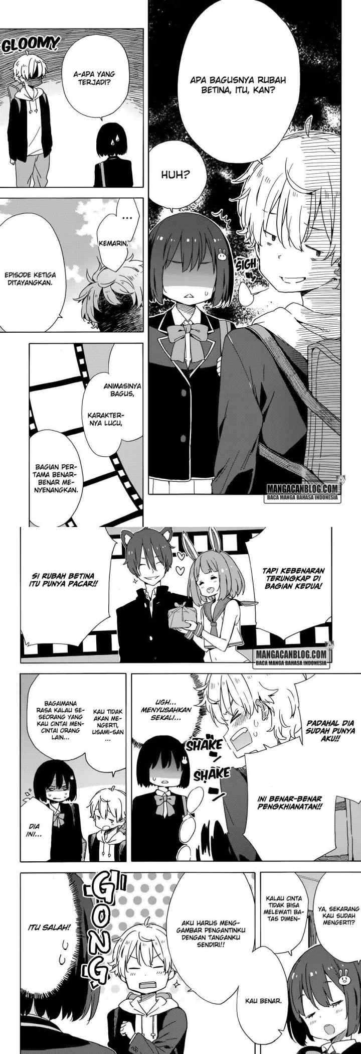 Kono Bijutsubu ni wa Mondai ga Aru! chapter 33.2 halaman 12