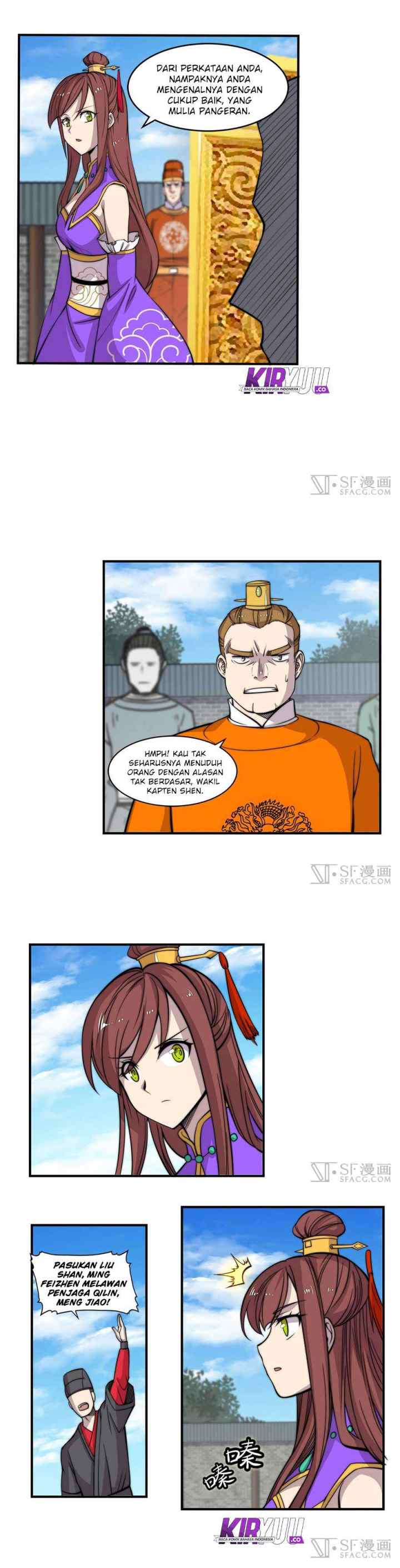 Martial King's Retired Life chapter 58 halaman 11