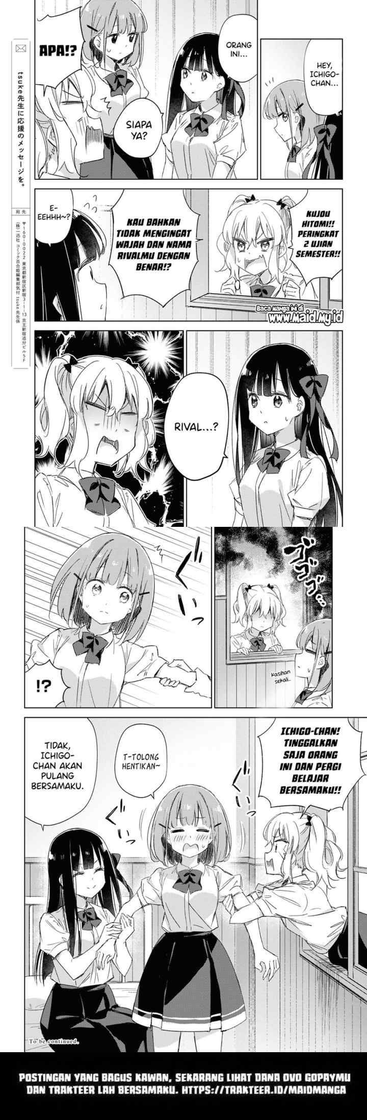 Please Spoil Me, Hinamori-san! chapter 13 halaman 17