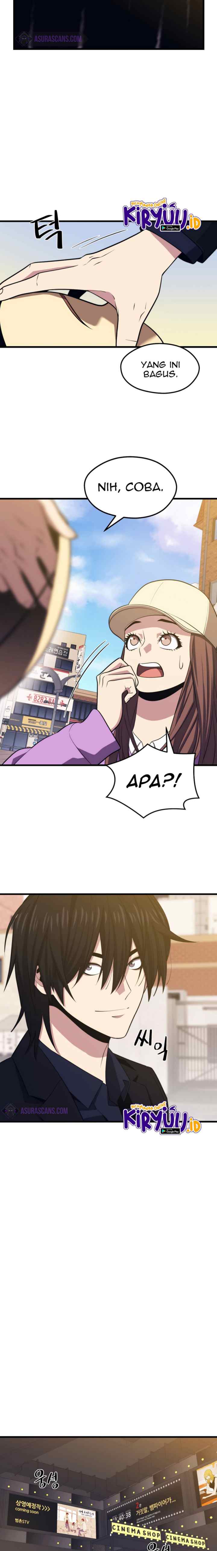 Seoul Station Necromancer chapter 25 halaman 17