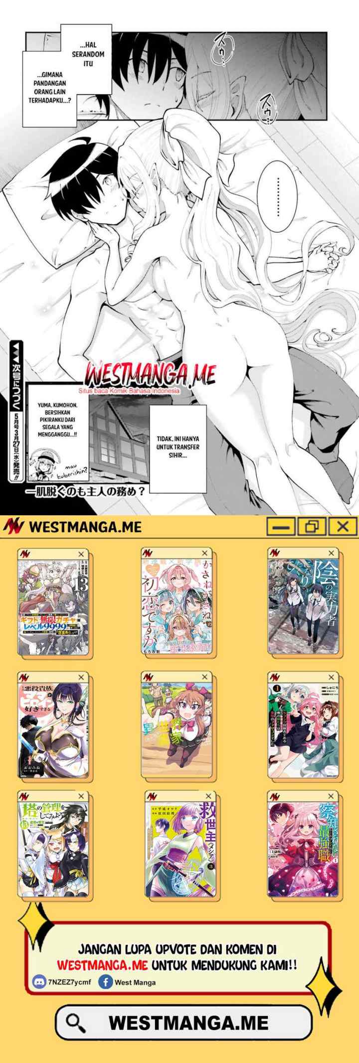 Maou Toubatsu Shita Ato, Medachitakunai node Guild Master ni Natta chapter 51 halaman 19