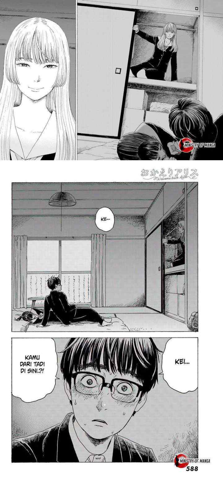 Okaeri Alice chapter 11 halaman 15