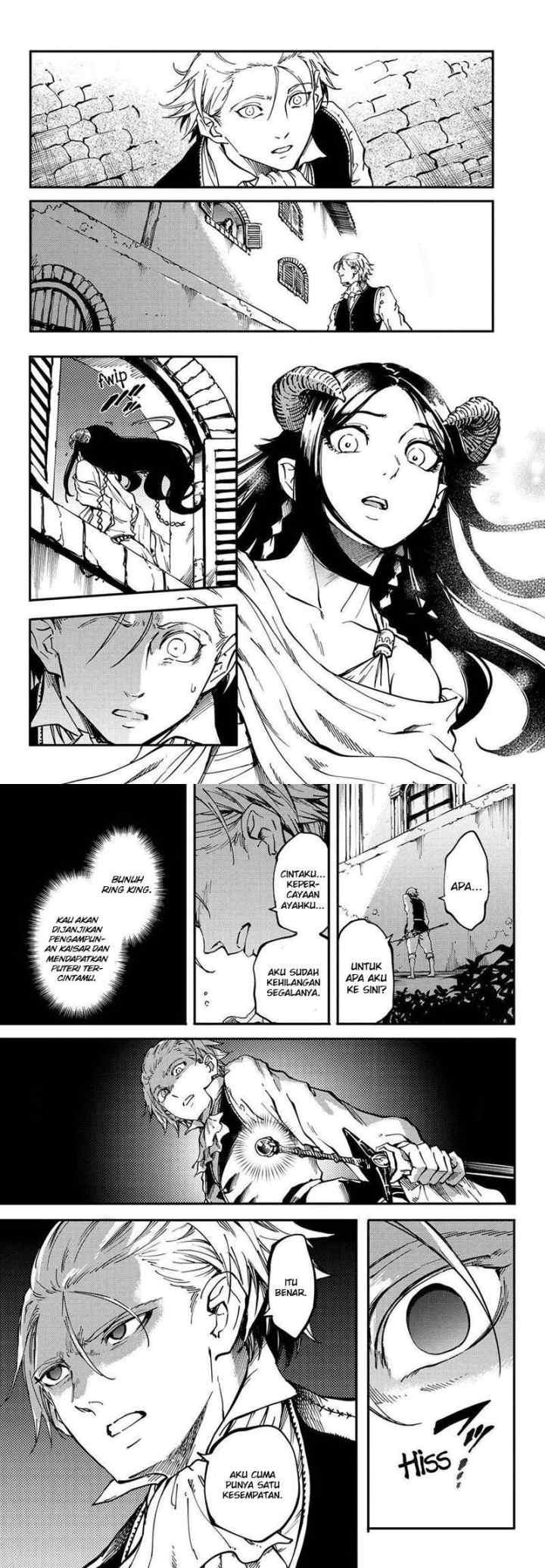 Kekkon Yubiwa Monogatari chapter 20 halaman 5