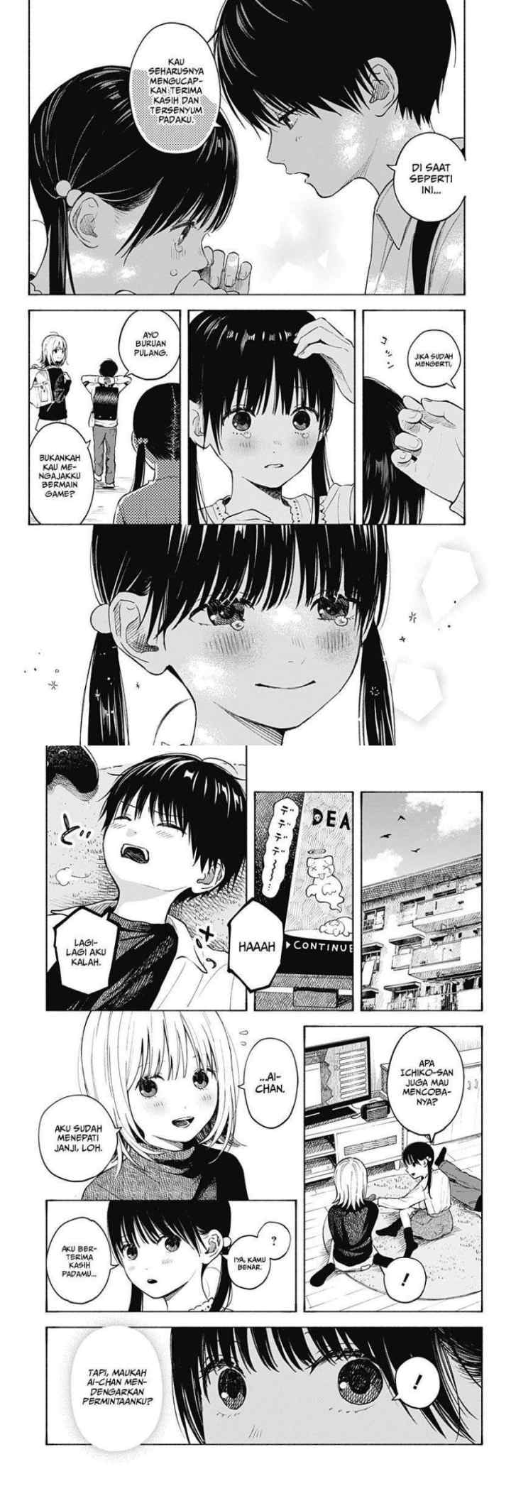 Kokoro no Program chapter 3 halaman 12