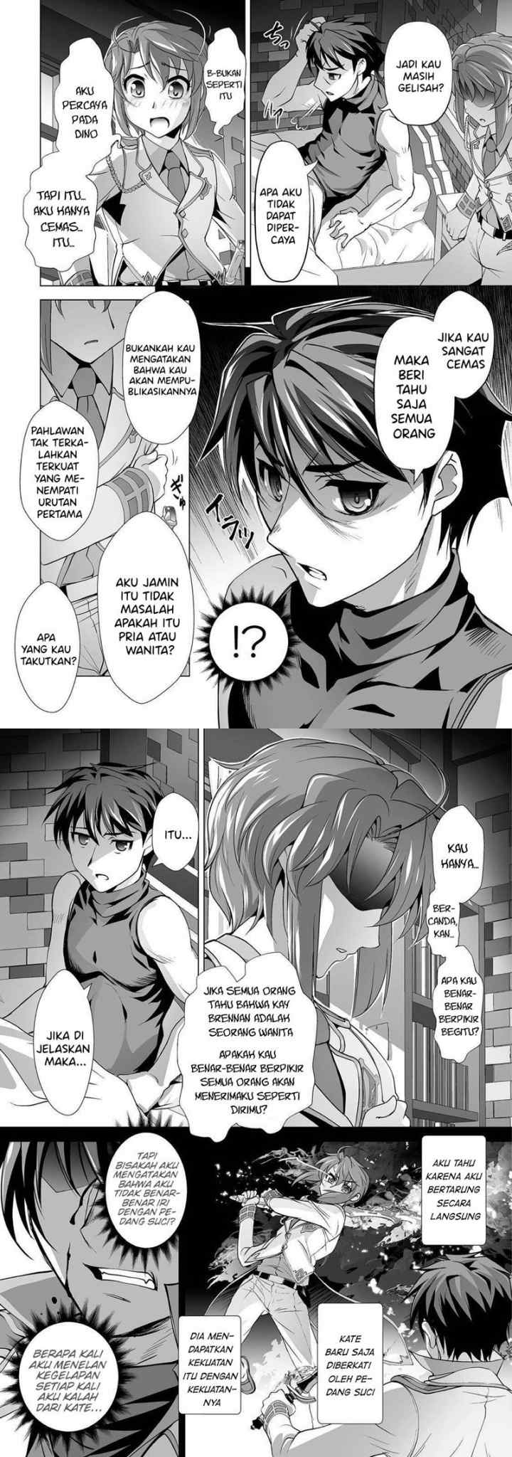 Kuchidome no Gohoubi wa Dansou Otome To Ichaero Desu! chapter 3 halaman 6