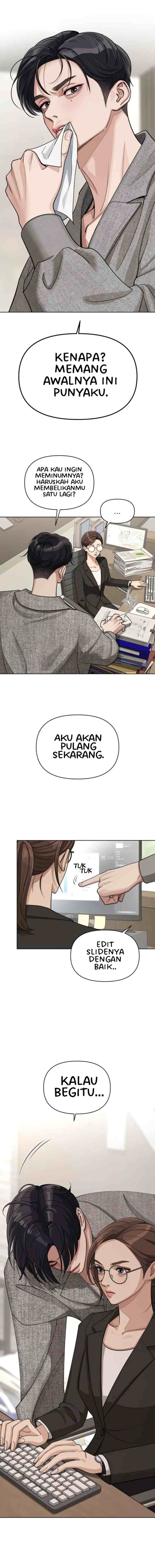 Lee Seop's Love chapter 16 halaman 16