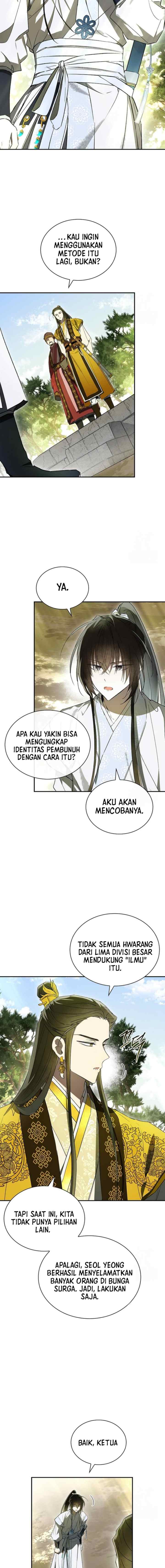 Subdued Soul Chronicle chapter 28 halaman 7