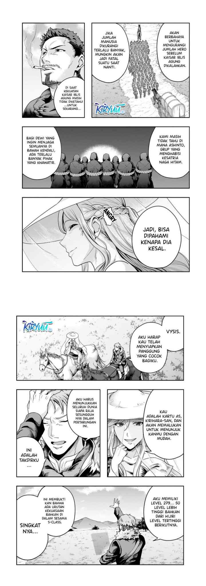 Hazure Waku no chapter 46 halaman 14