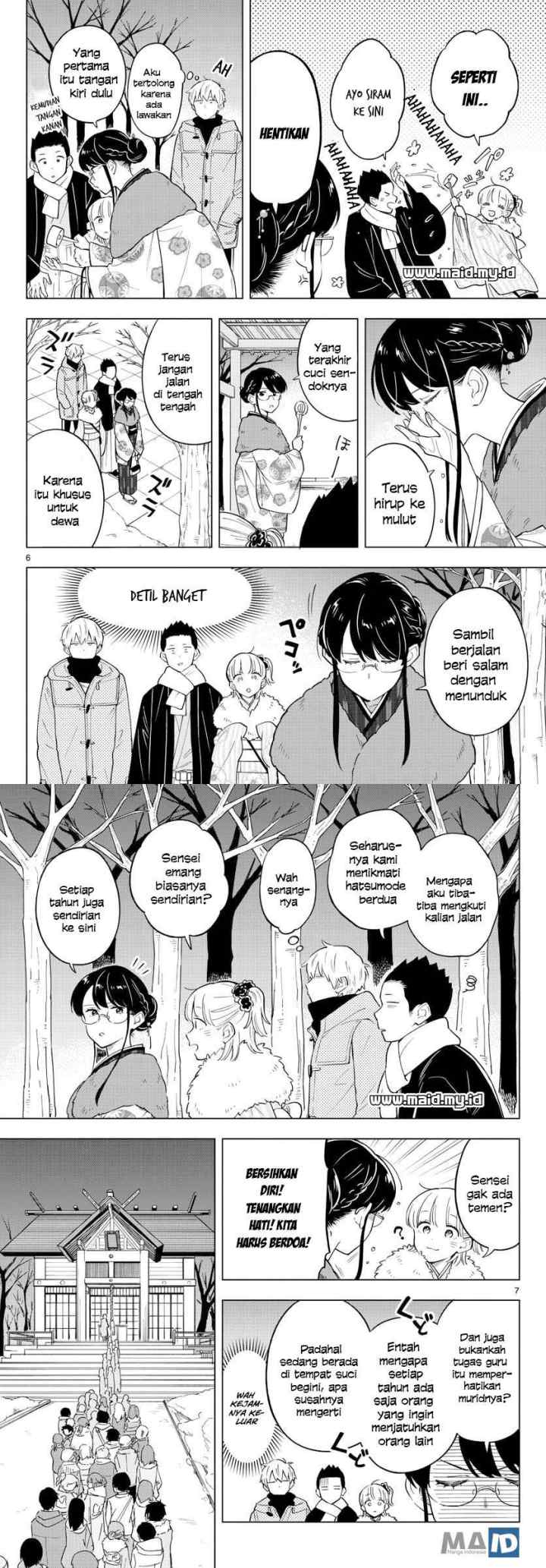 Sensei wa Koi wo Oshierarenai chapter 13 halaman 5