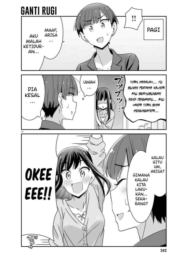 Akarui Kioku Soushitsu chapter 43 halaman 5
