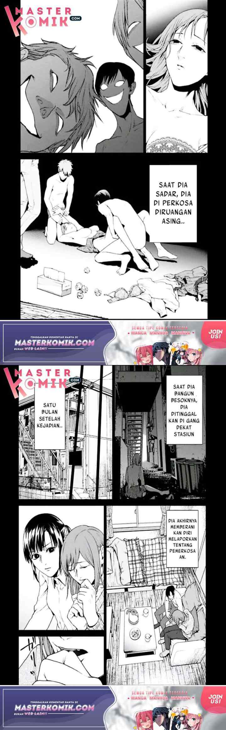 Brutal: Satsujin Kansatsukan no Kokuhaku chapter 2 halaman 11