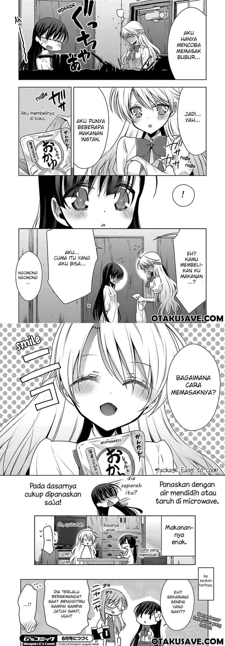 Kyuuketsuki-chan x Kouhai-chan chapter 4 halaman 12
