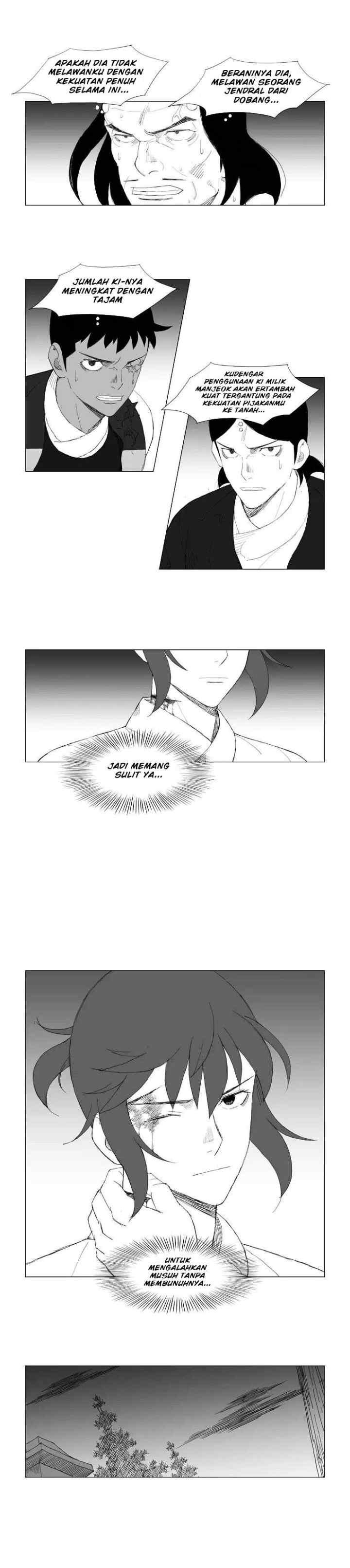 Mujang chapter 96 halaman 7