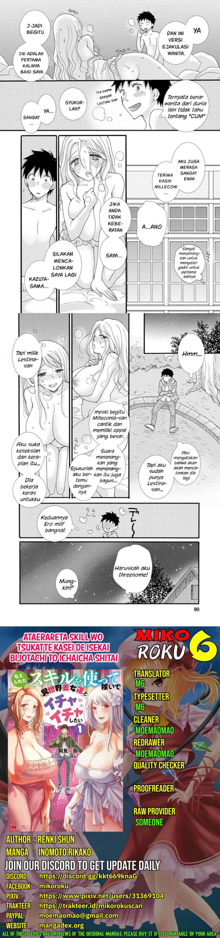 Ataerareta Skill wo Tsukatte Kasei de Isekai Bijotachi to Ichaicha shitai chapter 3 halaman 10