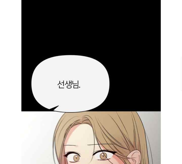 The Boyfriend Standard chapter 0 halaman 4