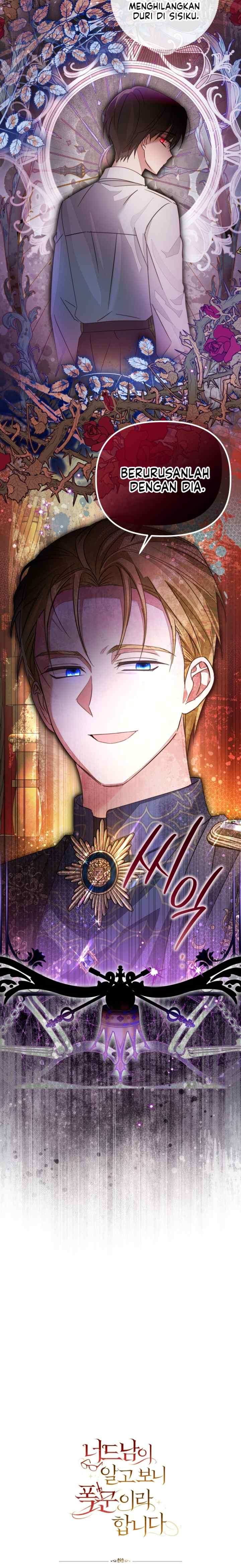 The Nerd Turned Out to Be the Tyrant chapter 22 halaman 18