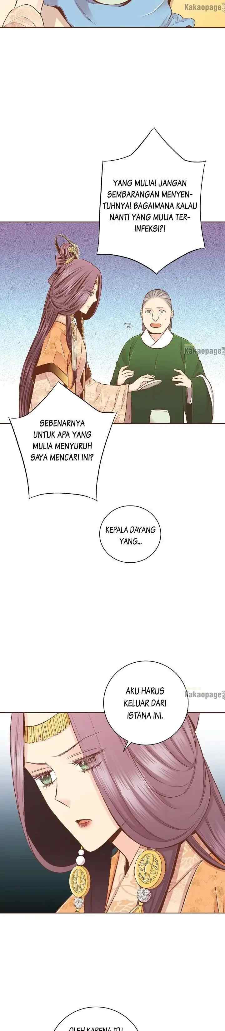 Snow Blossom chapter 200 halaman 14