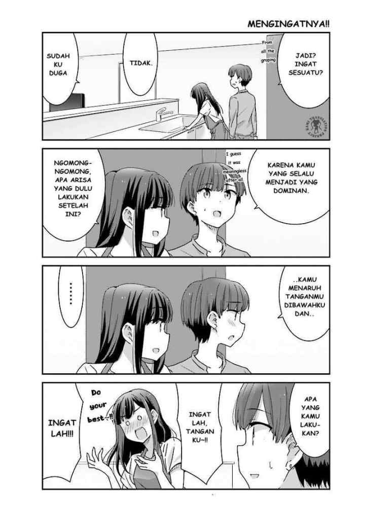 Akarui Kioku Soushitsu chapter 5 halaman 15